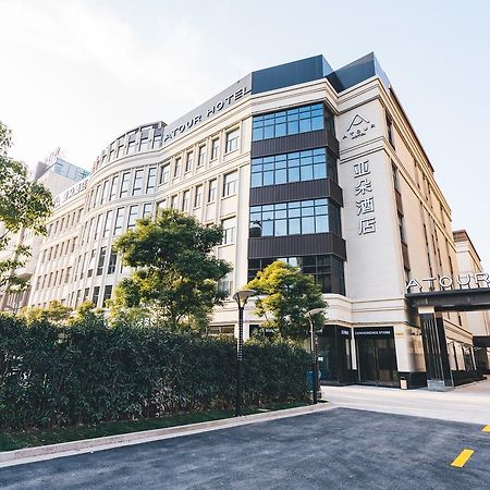 Atour Hotel Shanghai Hongqiao National Exhibition Center Minbei Road Extérieur photo
