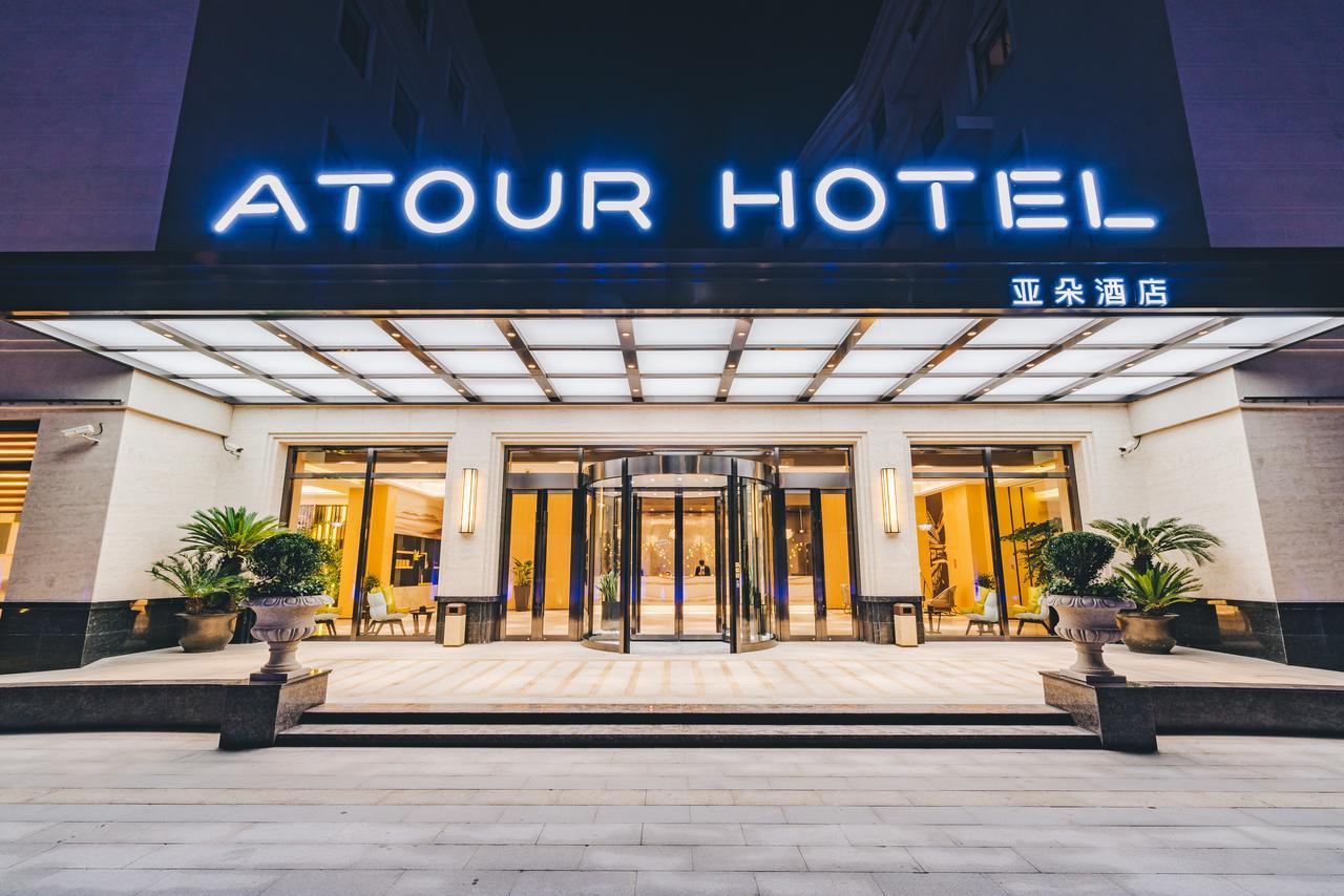 Atour Hotel Shanghai Hongqiao National Exhibition Center Minbei Road Extérieur photo