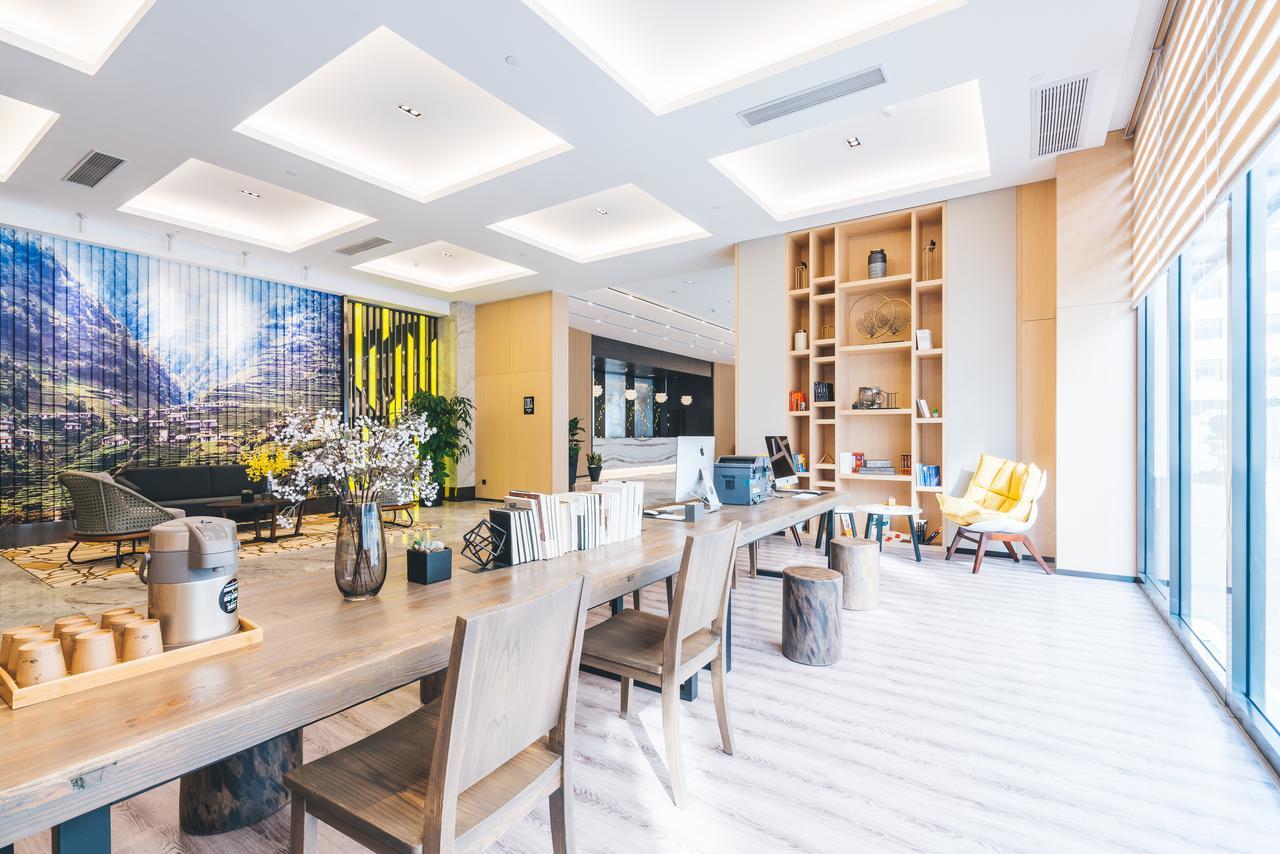 Atour Hotel Shanghai Hongqiao National Exhibition Center Minbei Road Extérieur photo