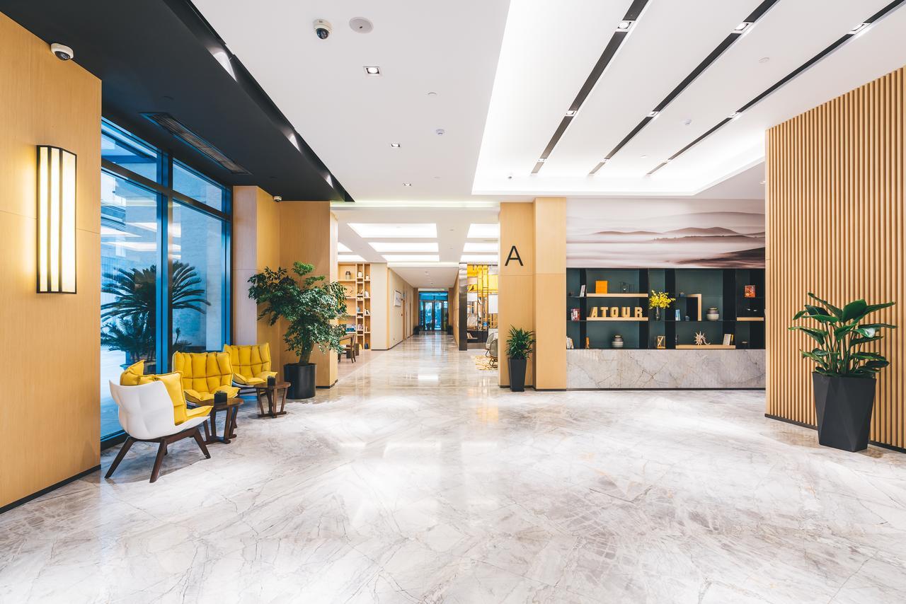 Atour Hotel Shanghai Hongqiao National Exhibition Center Minbei Road Extérieur photo