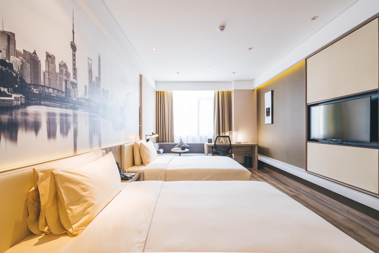 Atour Hotel Shanghai Hongqiao National Exhibition Center Minbei Road Extérieur photo