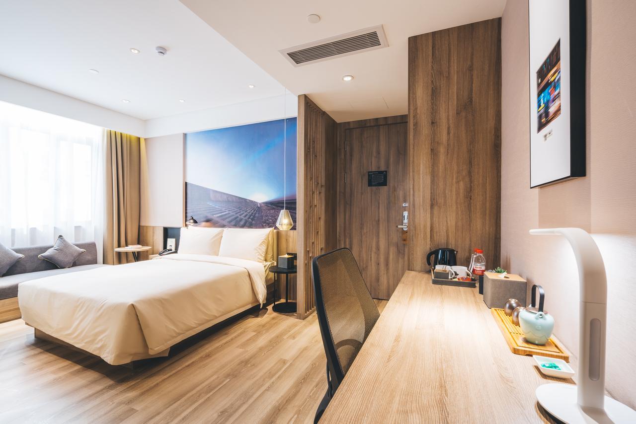 Atour Hotel Shanghai Hongqiao National Exhibition Center Minbei Road Extérieur photo