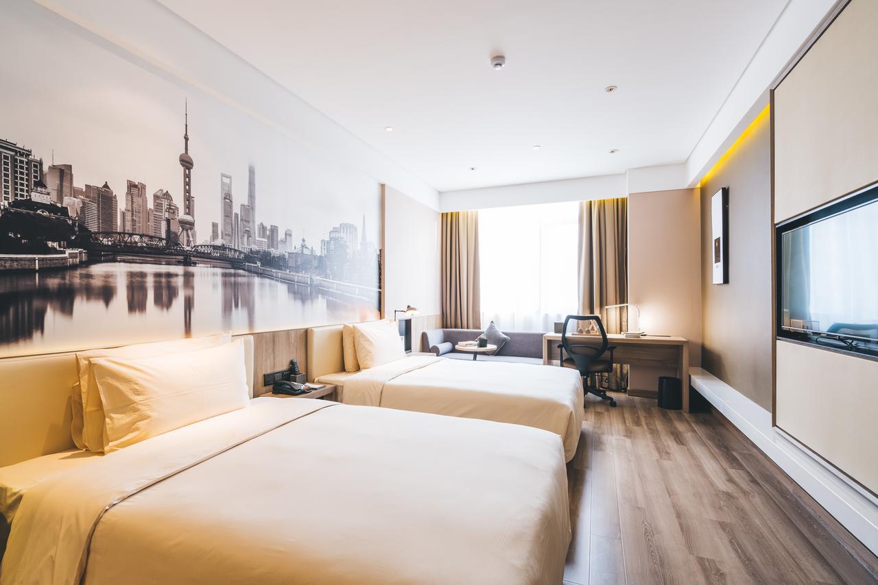 Atour Hotel Shanghai Hongqiao National Exhibition Center Minbei Road Extérieur photo
