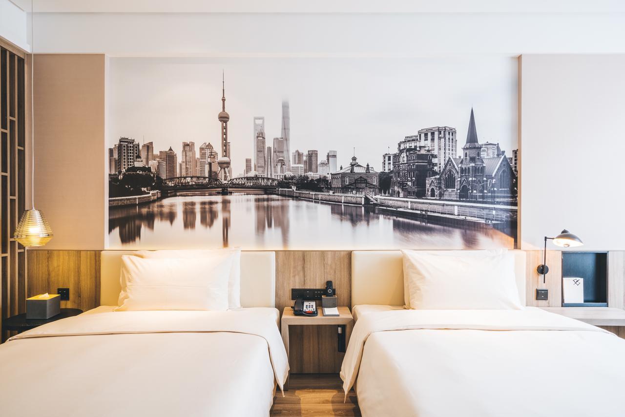 Atour Hotel Shanghai Hongqiao National Exhibition Center Minbei Road Extérieur photo